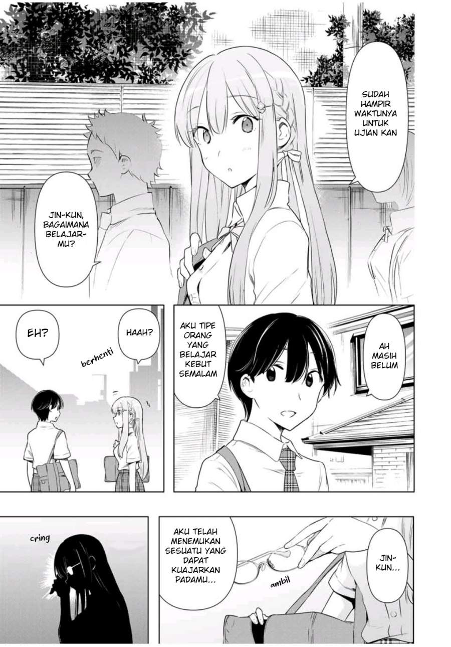 cinderella-wa-sagasanai - Chapter: 32