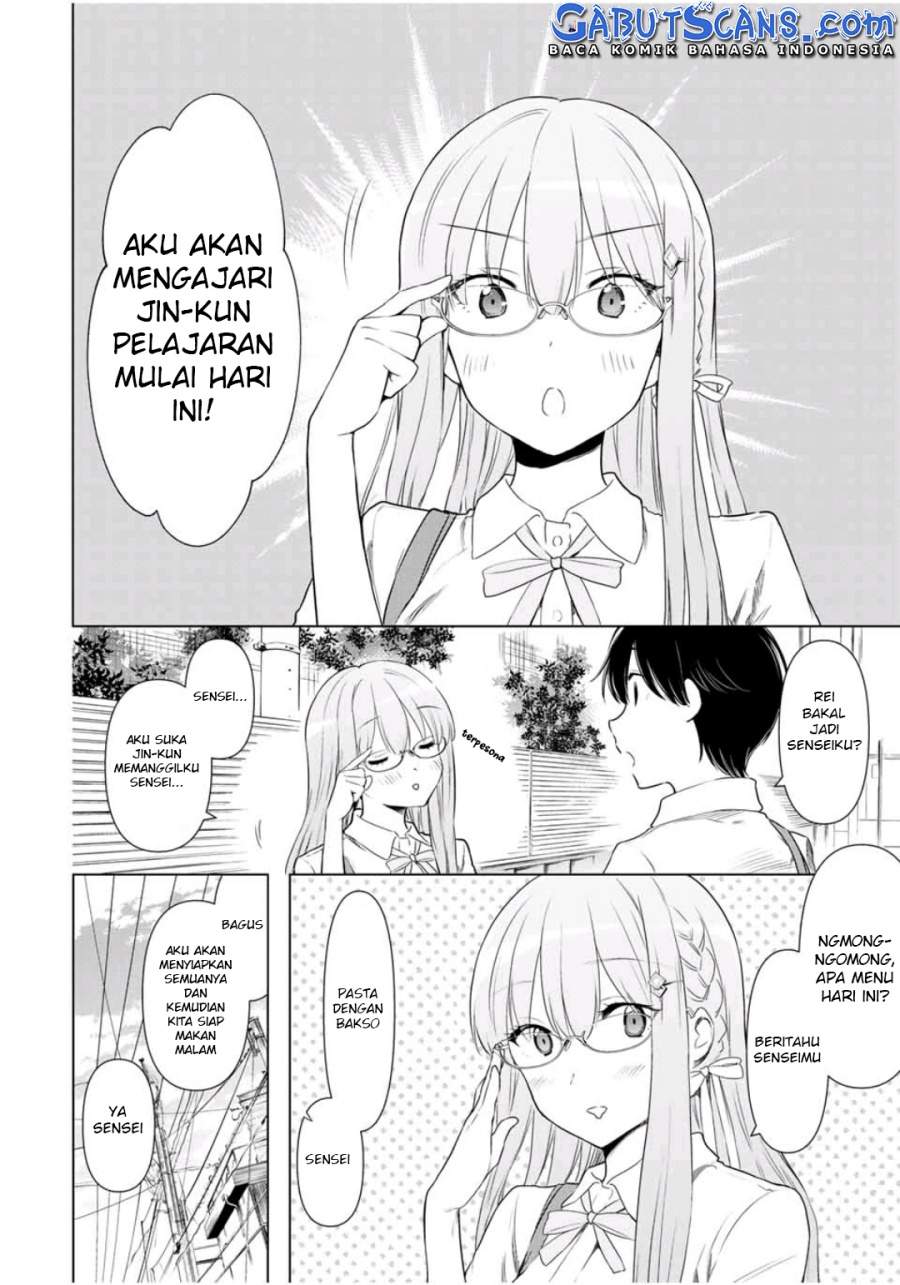 cinderella-wa-sagasanai - Chapter: 32