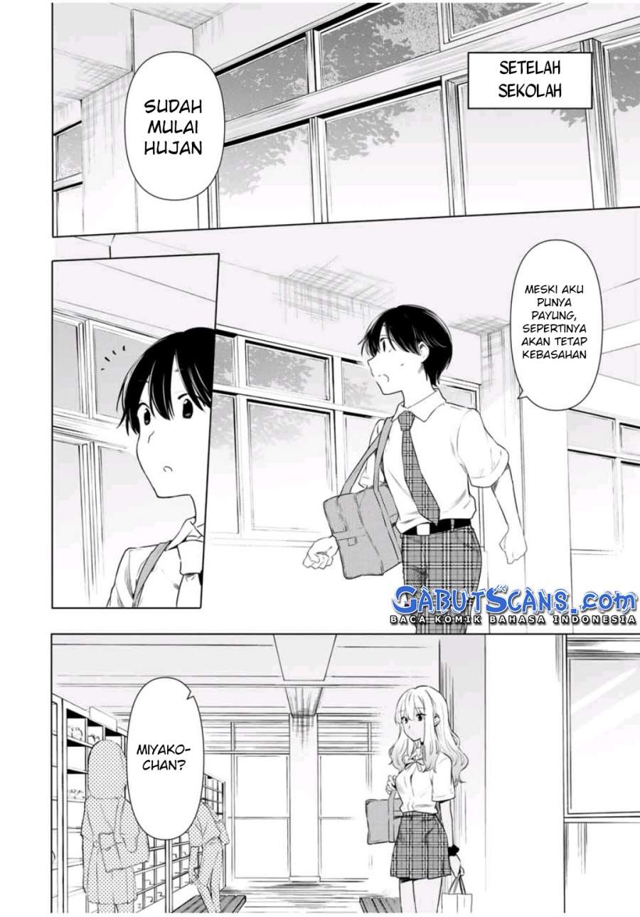 cinderella-wa-sagasanai - Chapter: 32