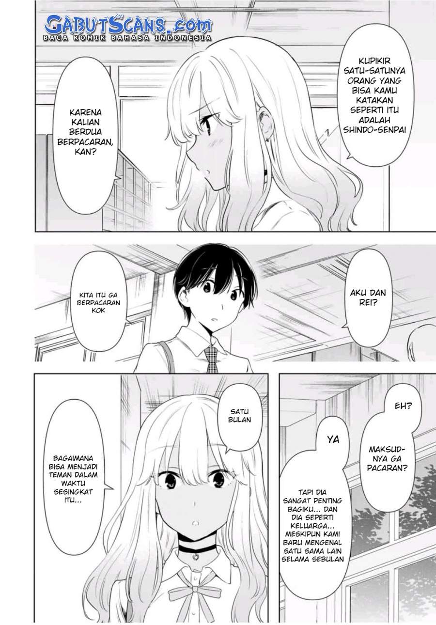 cinderella-wa-sagasanai - Chapter: 32