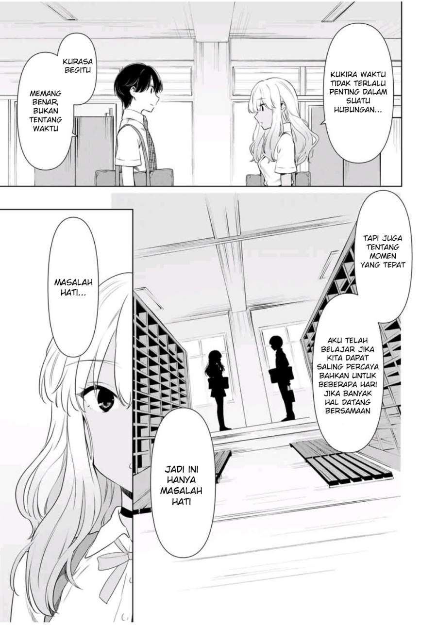 cinderella-wa-sagasanai - Chapter: 32