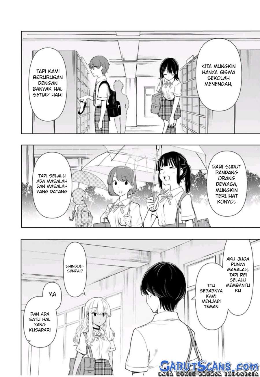 cinderella-wa-sagasanai - Chapter: 32