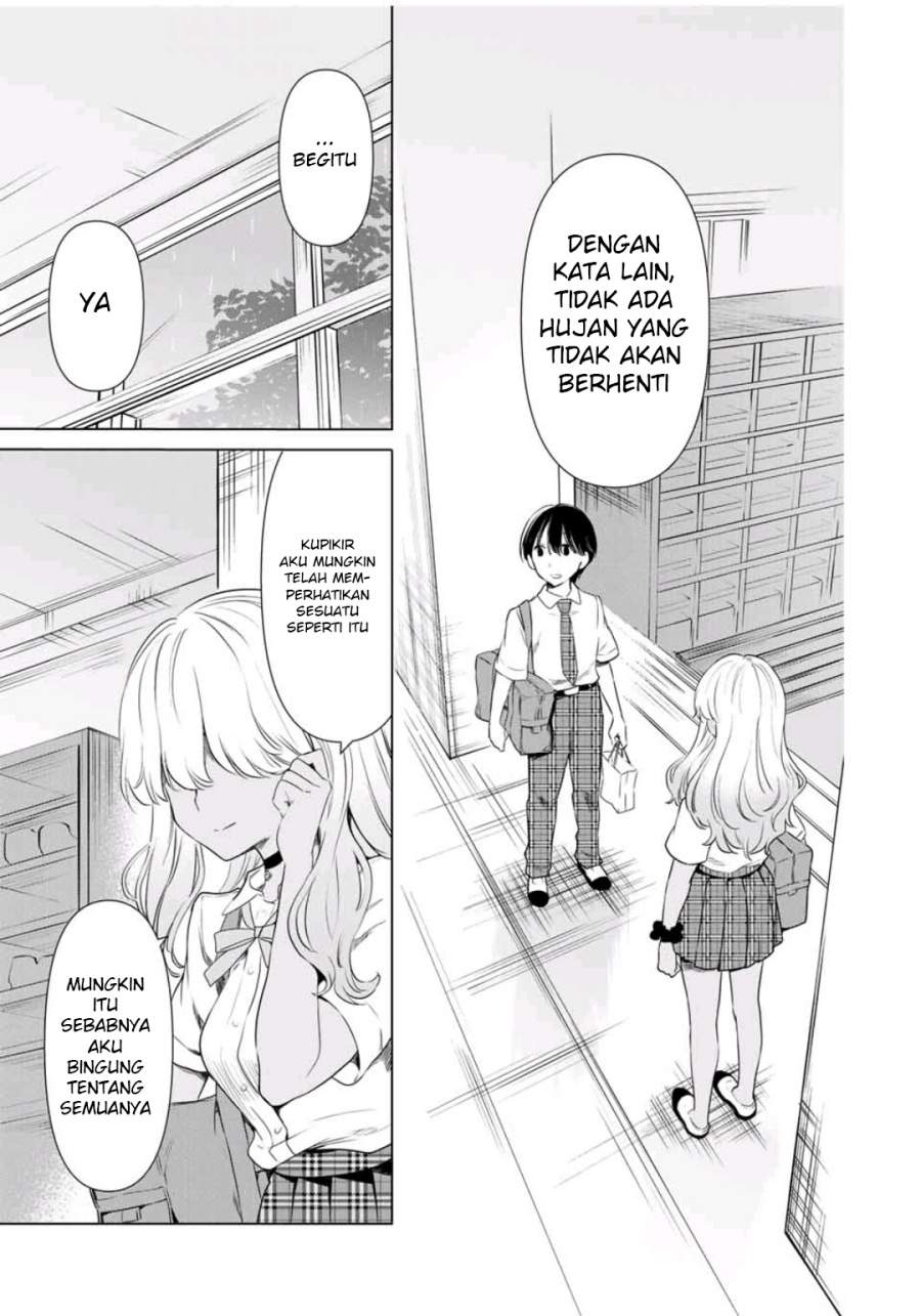 cinderella-wa-sagasanai - Chapter: 32