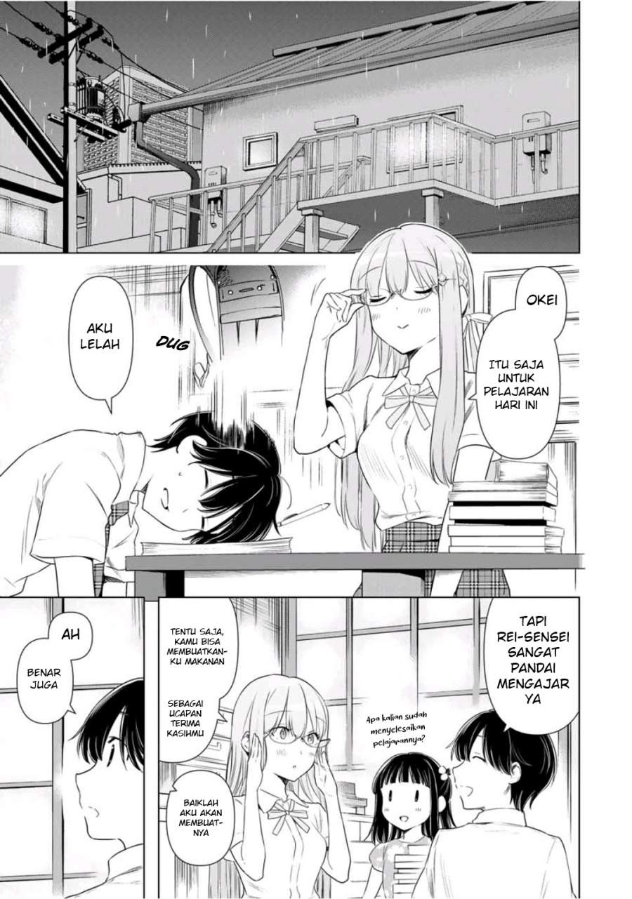 cinderella-wa-sagasanai - Chapter: 32