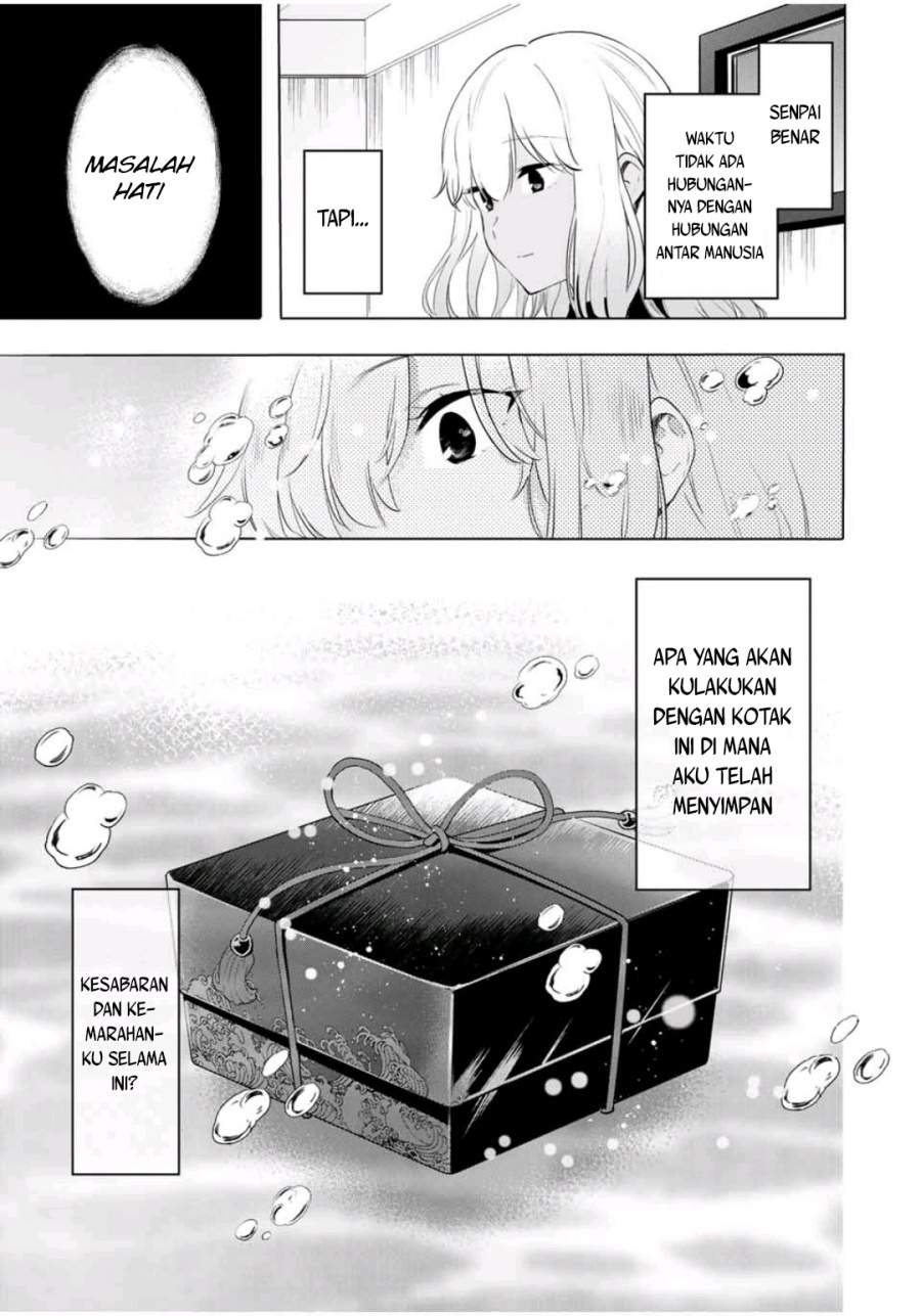 cinderella-wa-sagasanai - Chapter: 32