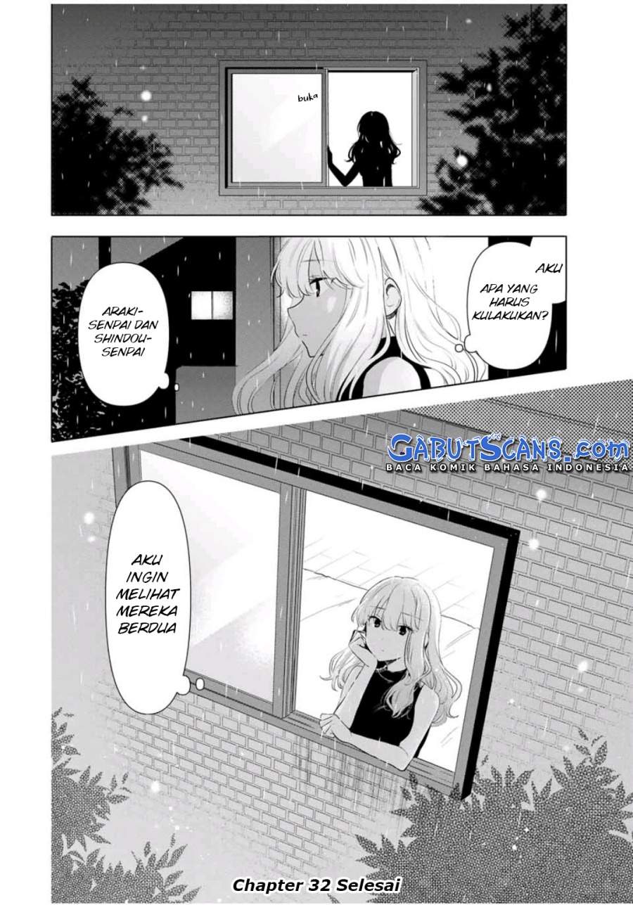 cinderella-wa-sagasanai - Chapter: 32