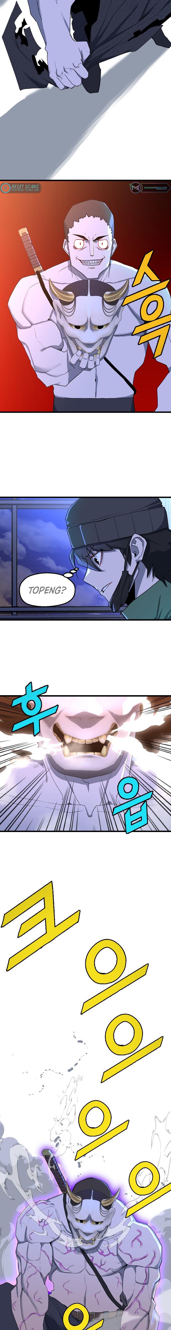 the-strongest-unemployed-hero - Chapter: 9
