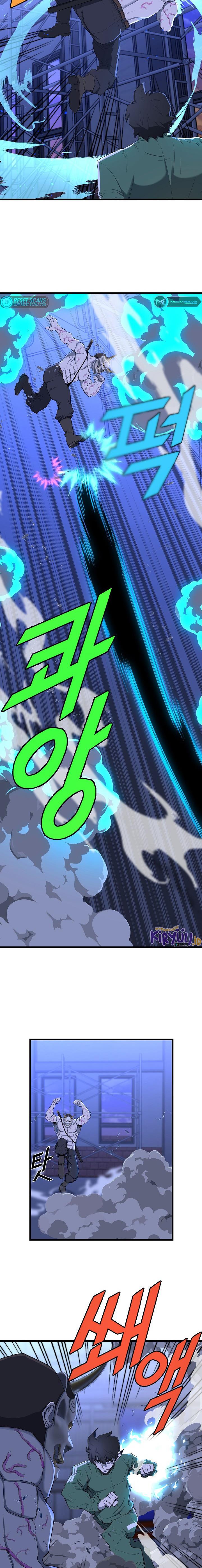 the-strongest-unemployed-hero - Chapter: 9