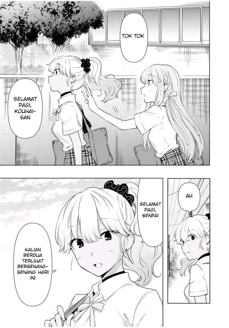 cinderella-wa-sagasanai - Chapter: 33