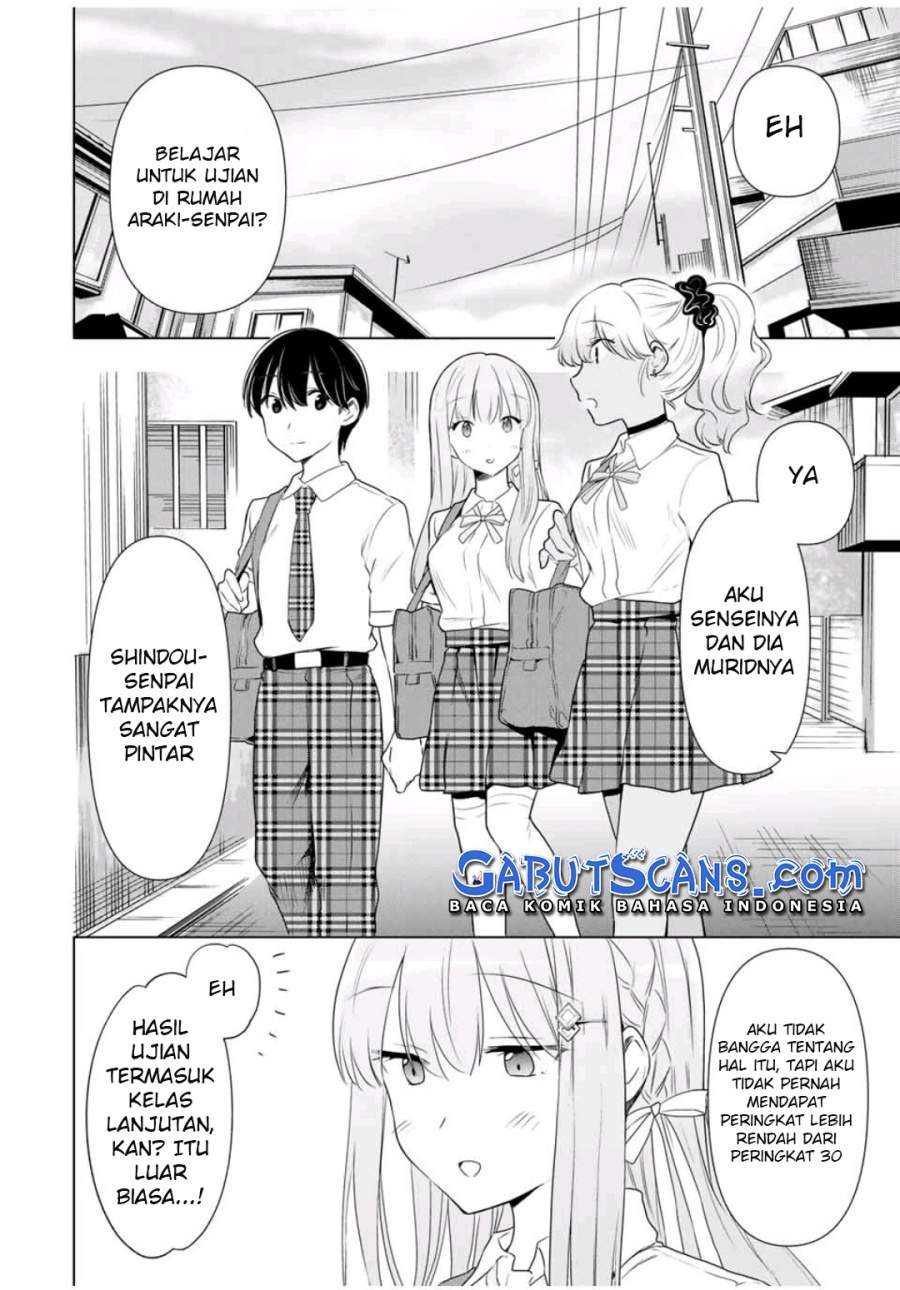 cinderella-wa-sagasanai - Chapter: 33