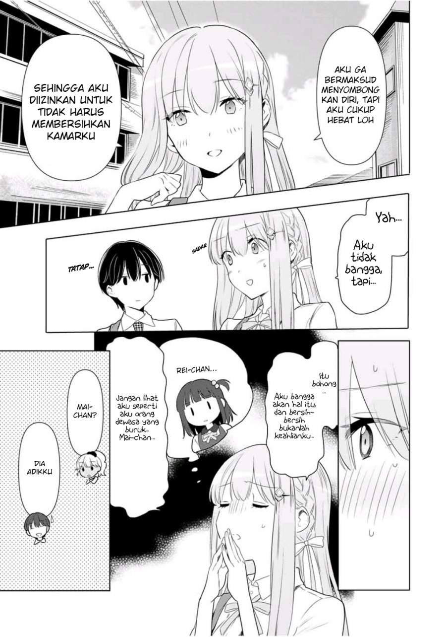 cinderella-wa-sagasanai - Chapter: 33