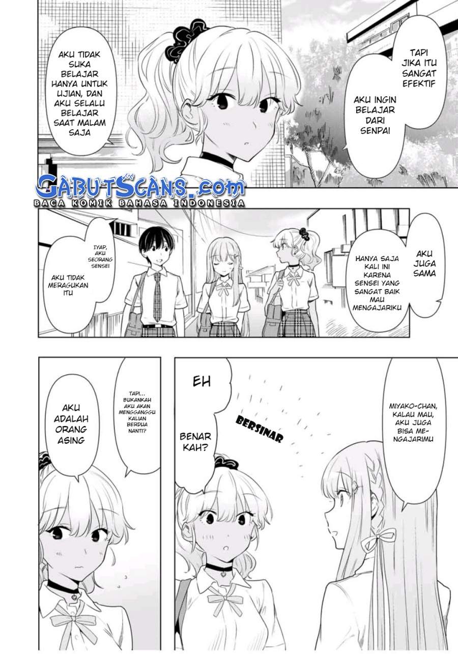 cinderella-wa-sagasanai - Chapter: 33