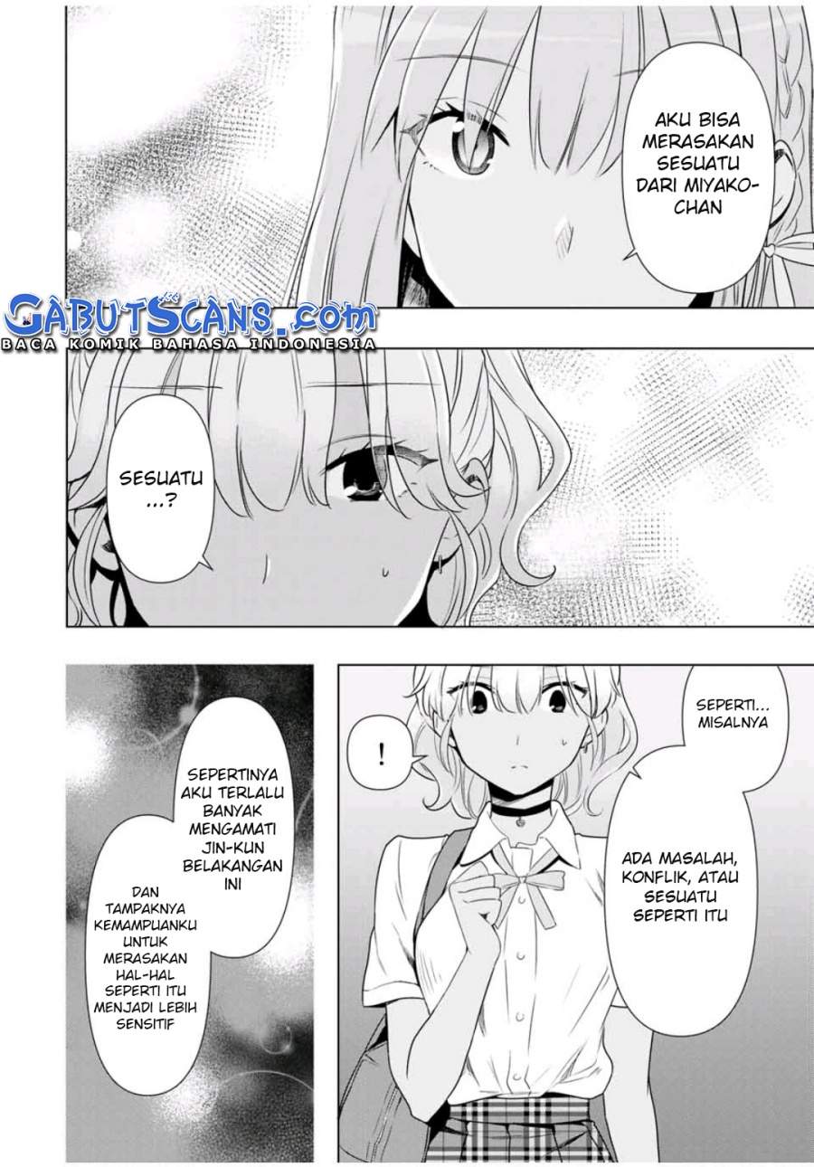 cinderella-wa-sagasanai - Chapter: 33