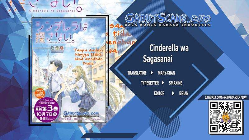 cinderella-wa-sagasanai - Chapter: 34