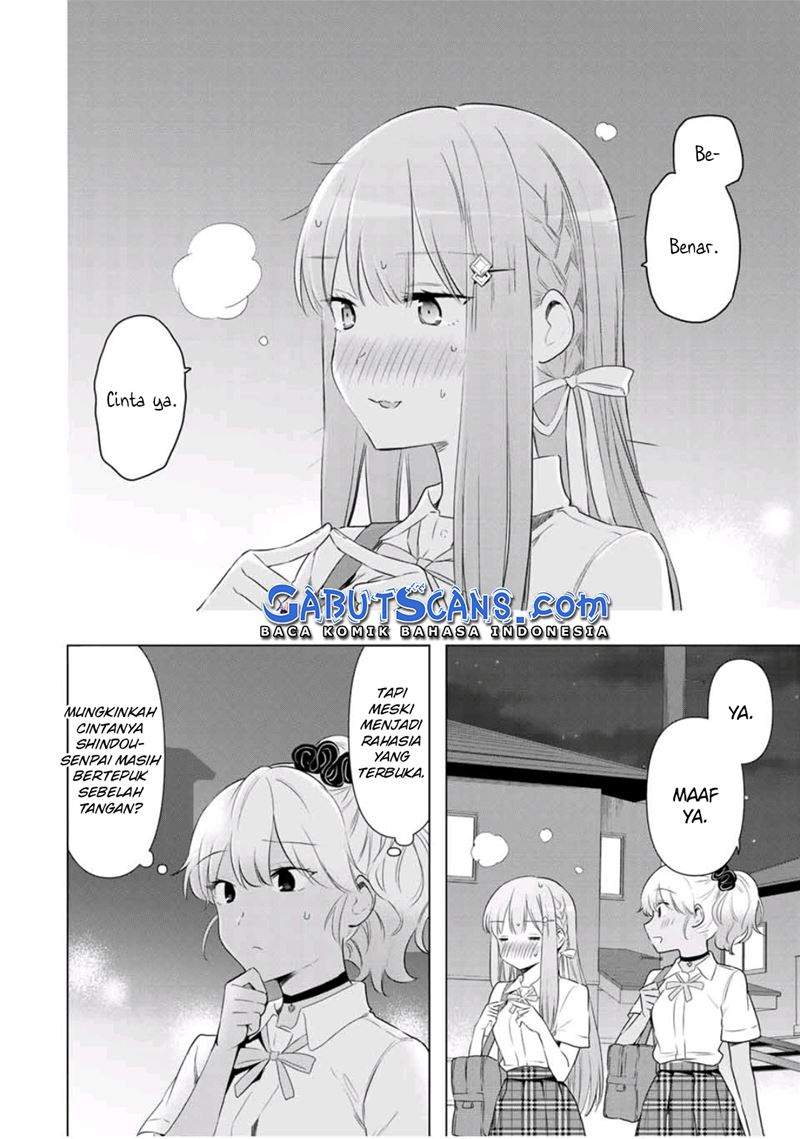 cinderella-wa-sagasanai - Chapter: 34