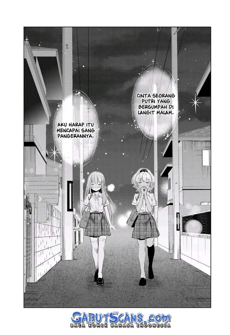 cinderella-wa-sagasanai - Chapter: 34