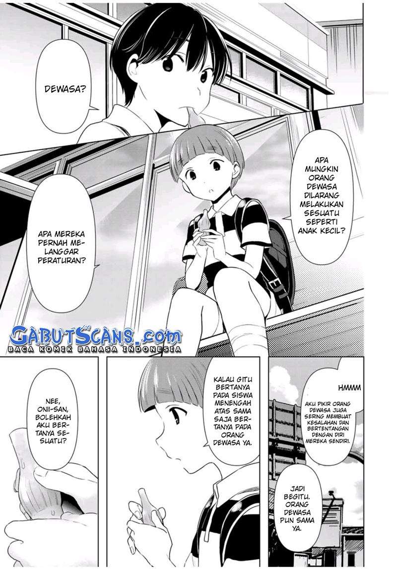 cinderella-wa-sagasanai - Chapter: 34