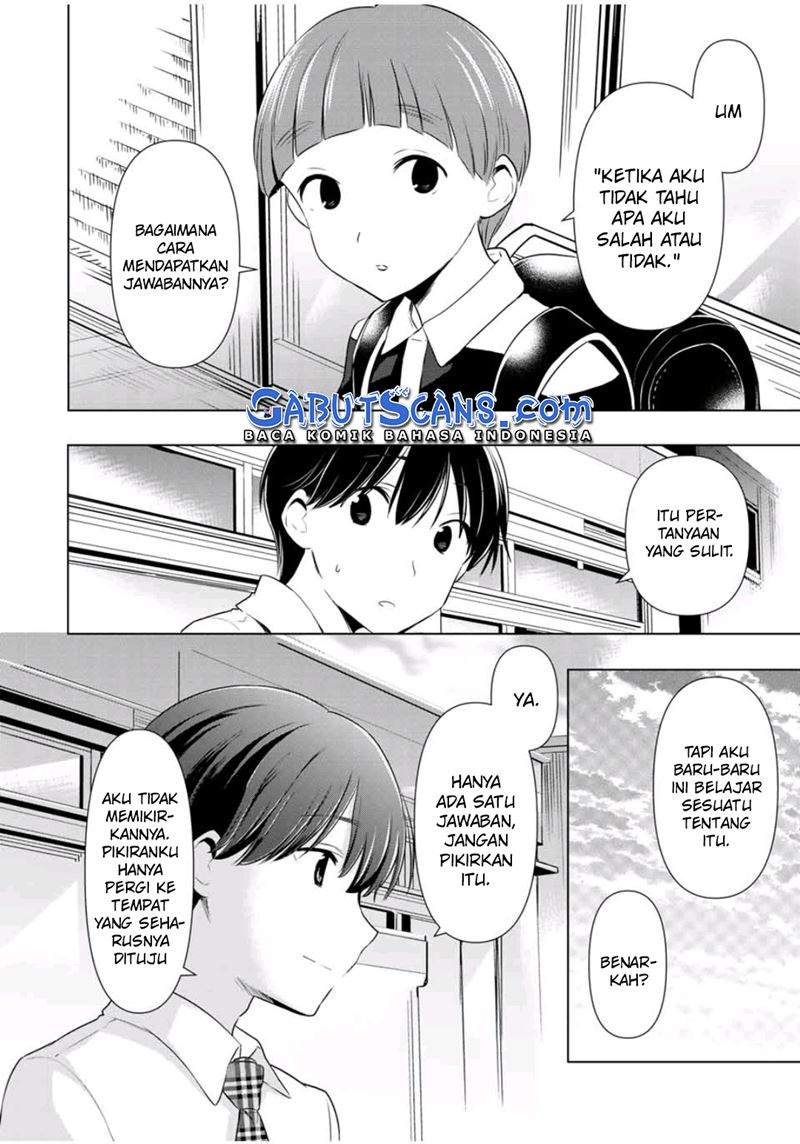 cinderella-wa-sagasanai - Chapter: 34