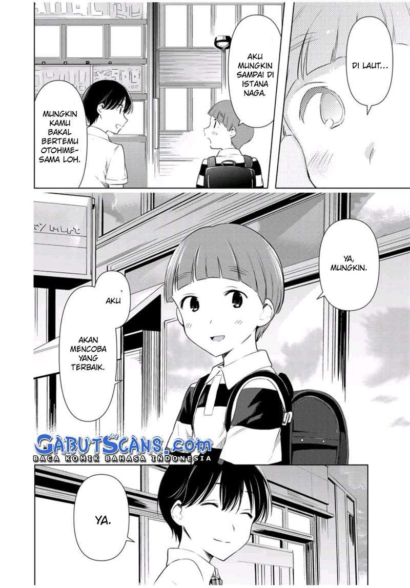 cinderella-wa-sagasanai - Chapter: 34