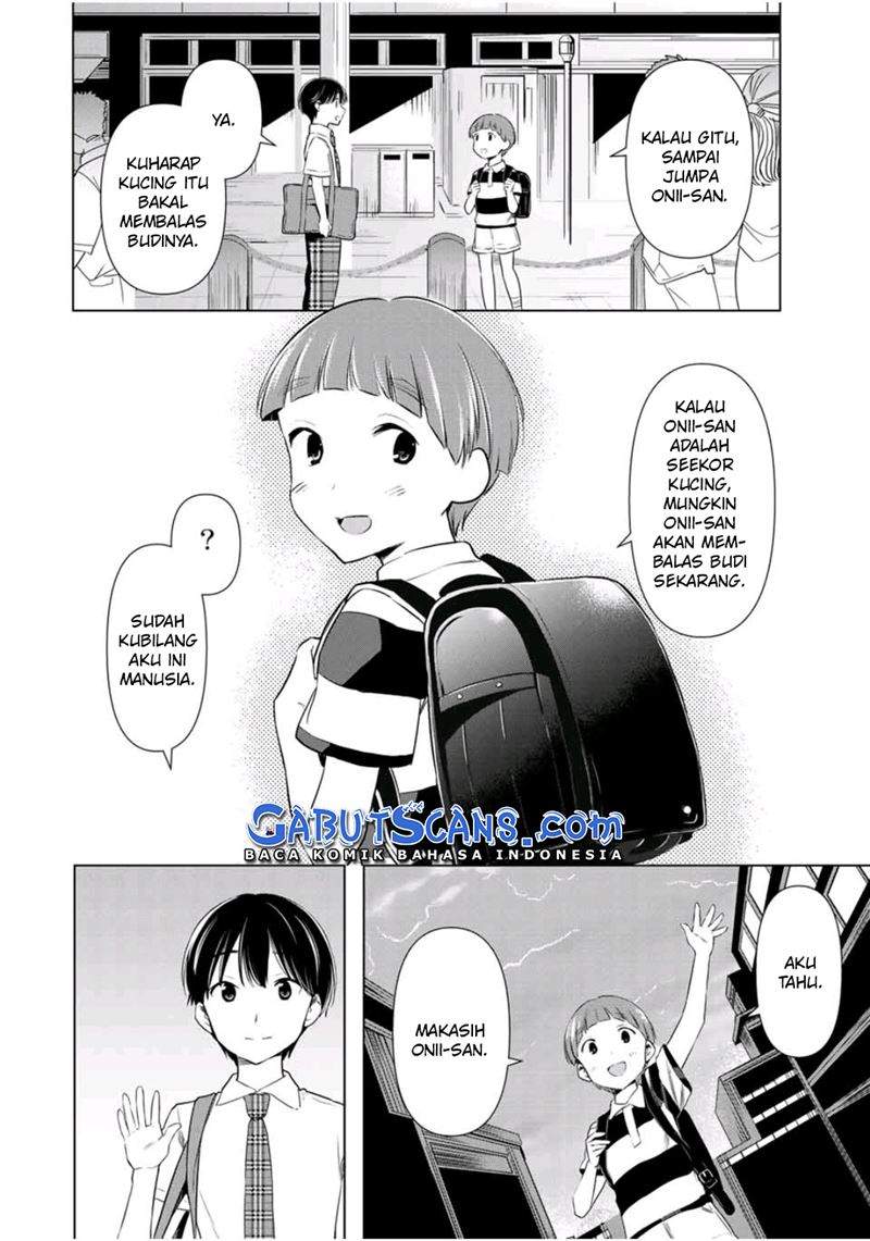 cinderella-wa-sagasanai - Chapter: 34