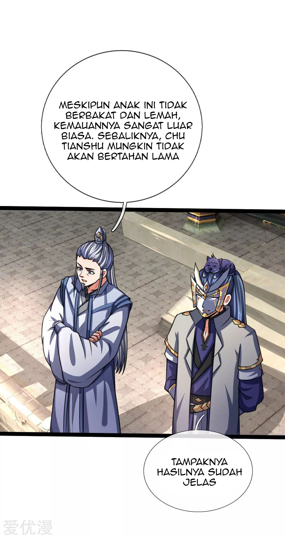 shenwu-tianzun - Chapter: 104