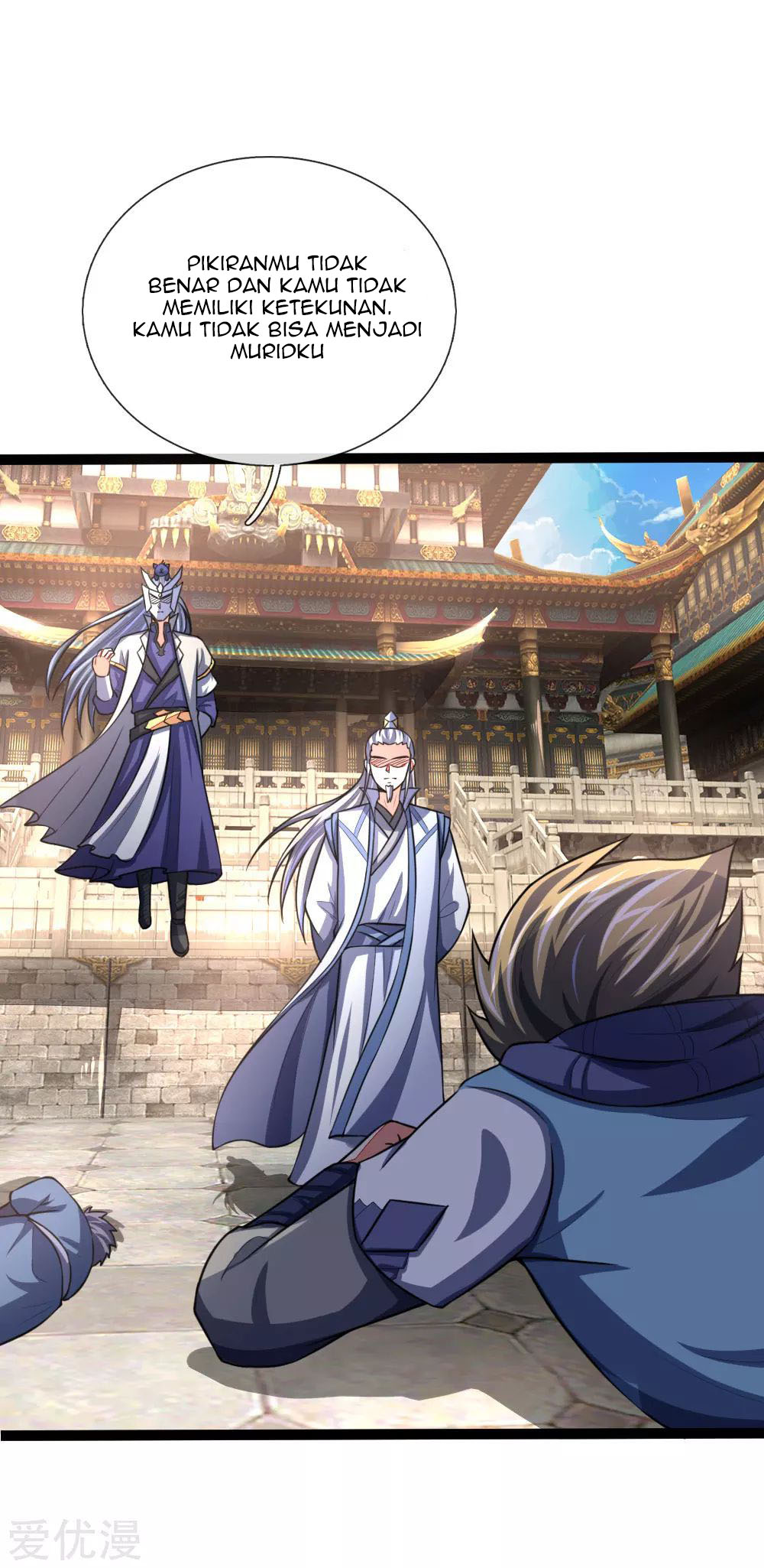 shenwu-tianzun - Chapter: 104