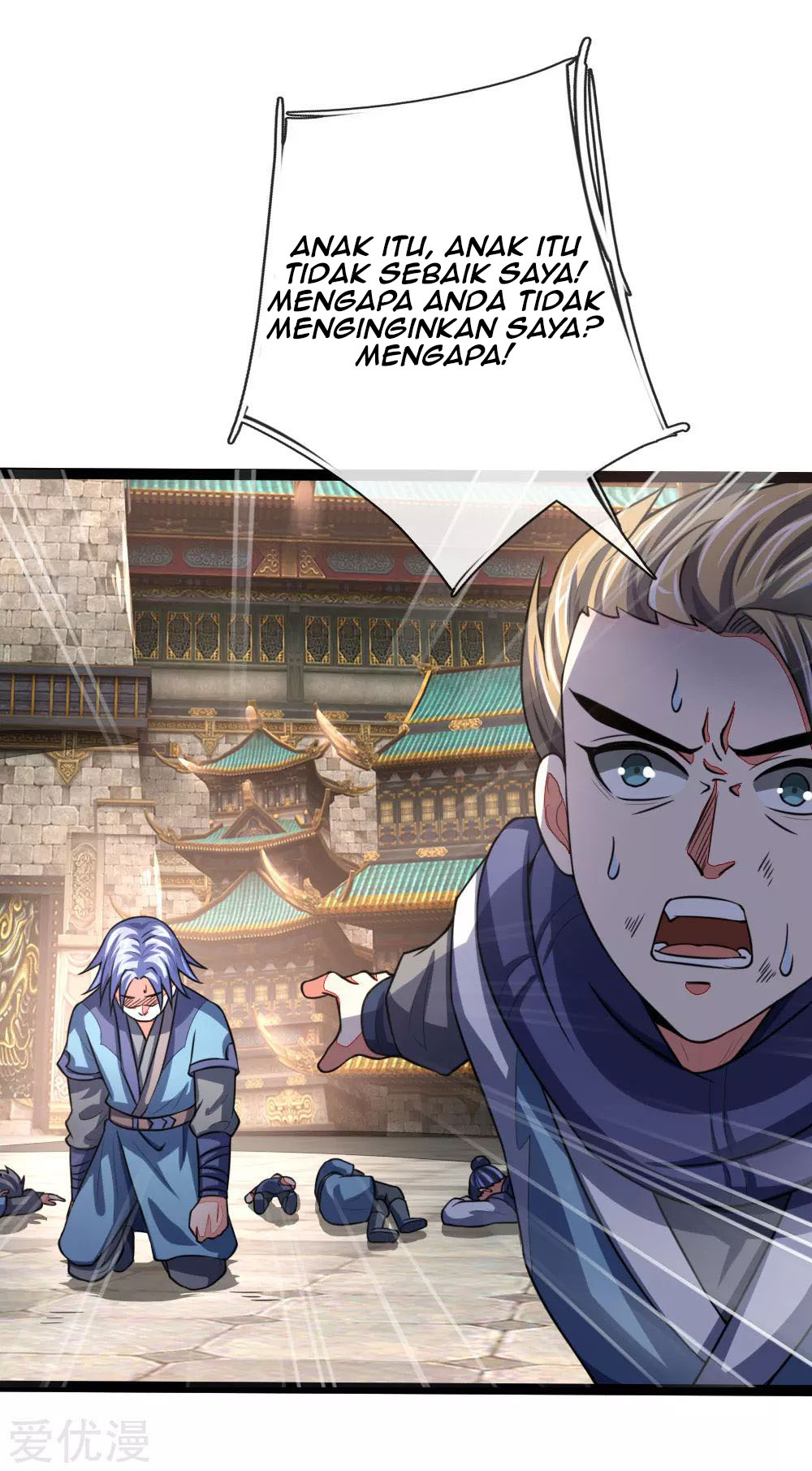 shenwu-tianzun - Chapter: 104