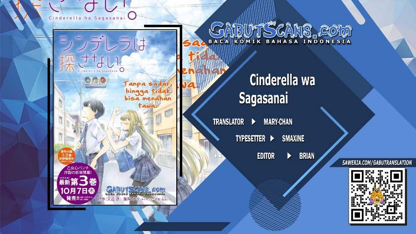 cinderella-wa-sagasanai - Chapter: 35