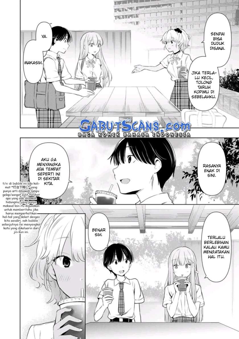 cinderella-wa-sagasanai - Chapter: 35