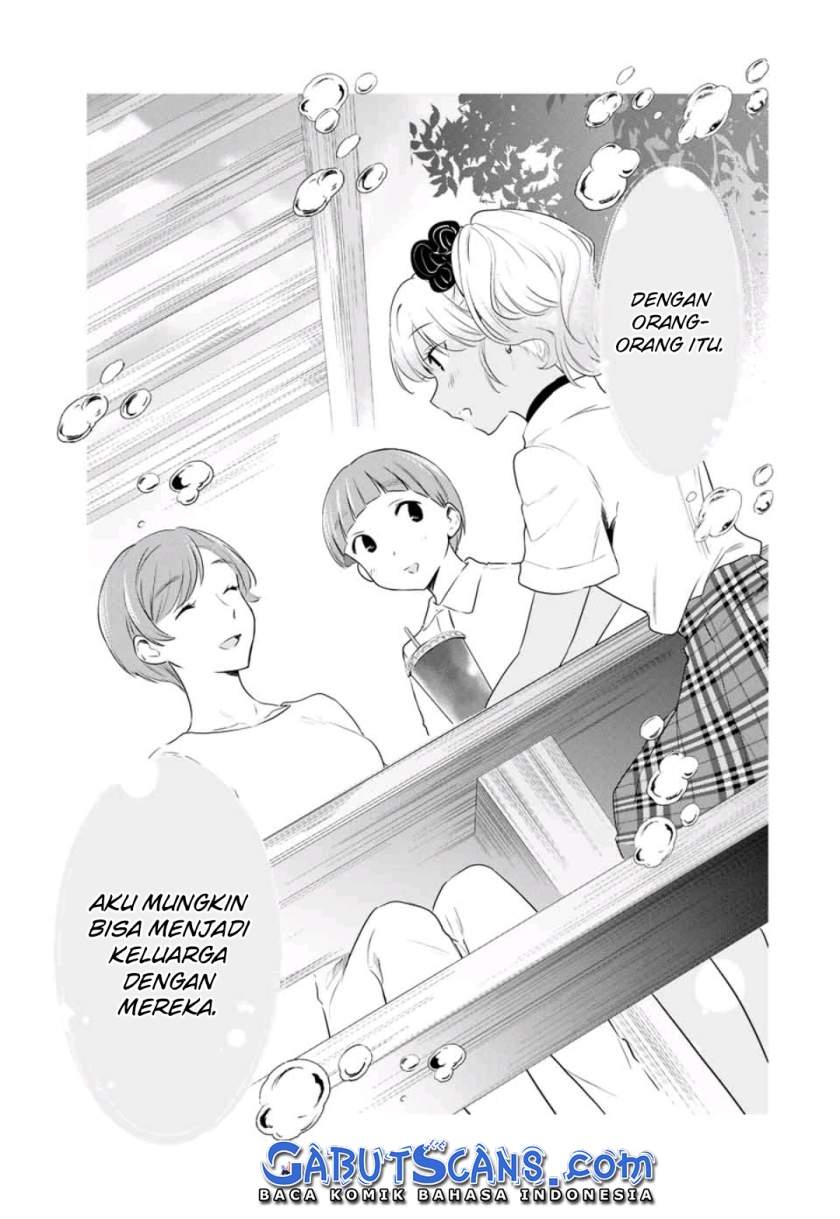 cinderella-wa-sagasanai - Chapter: 35