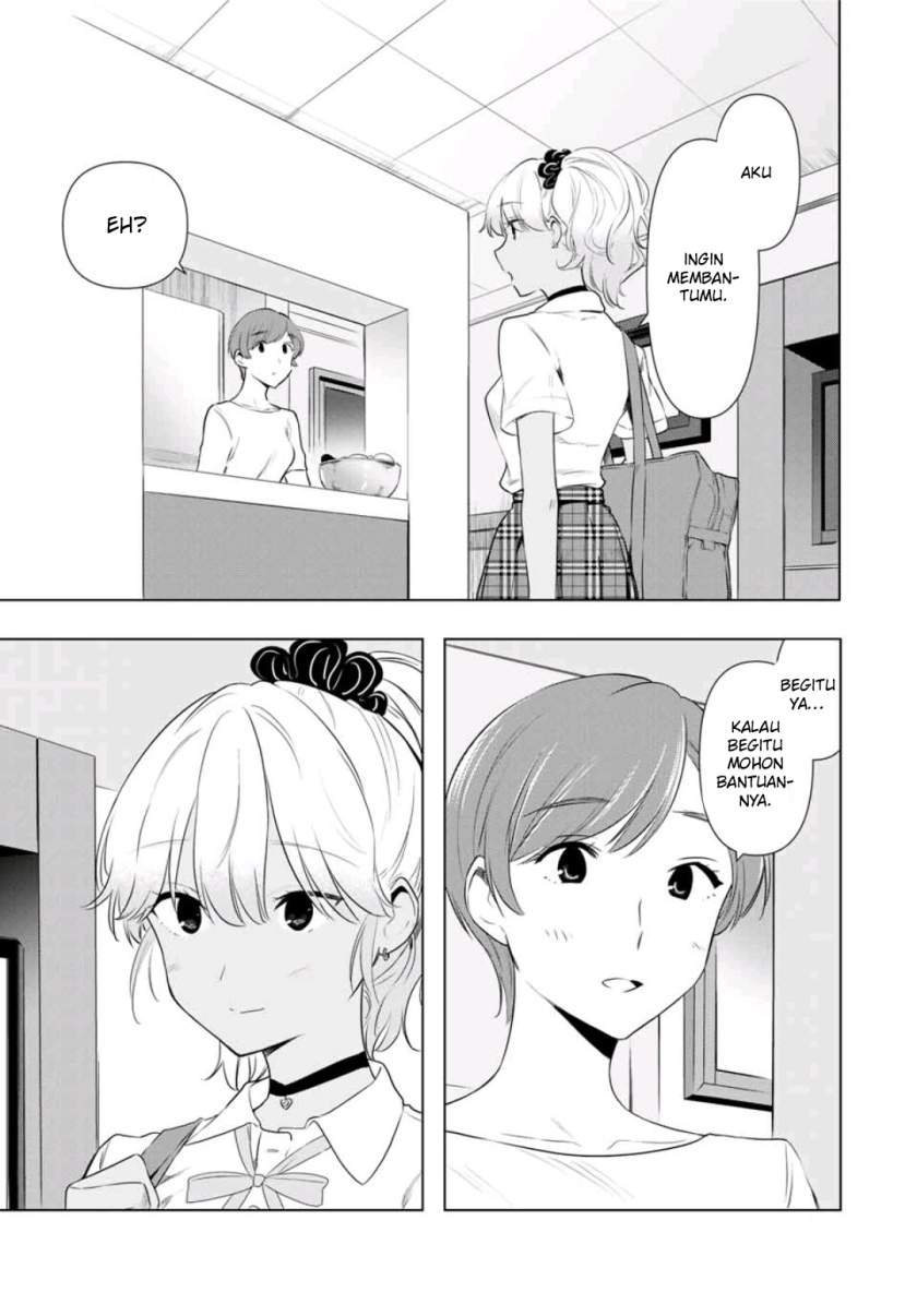 cinderella-wa-sagasanai - Chapter: 35