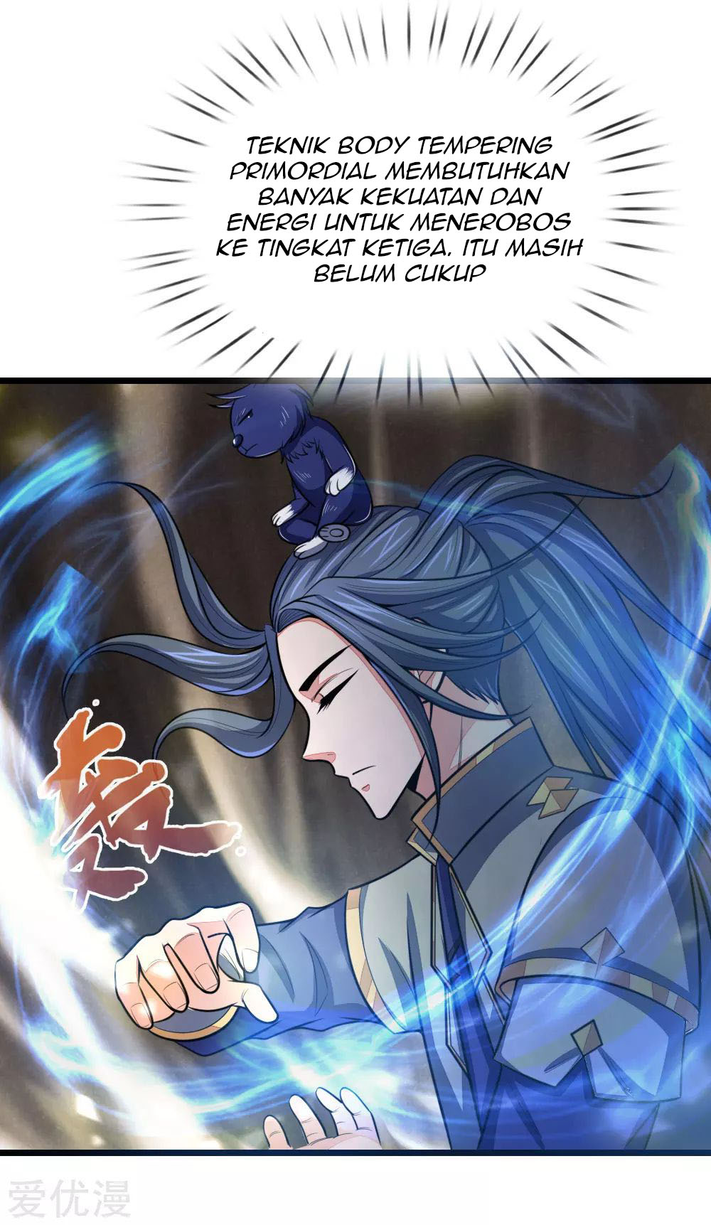 shenwu-tianzun - Chapter: 105