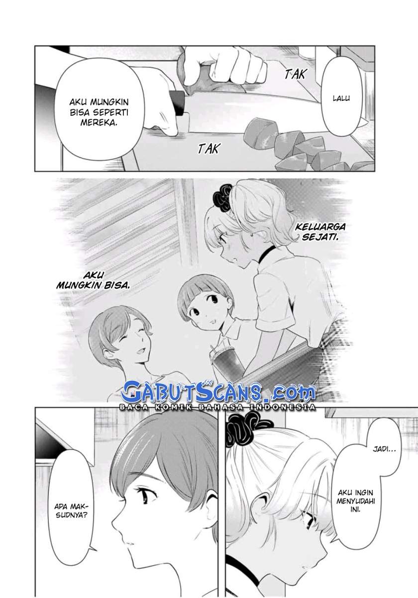 cinderella-wa-sagasanai - Chapter: 35