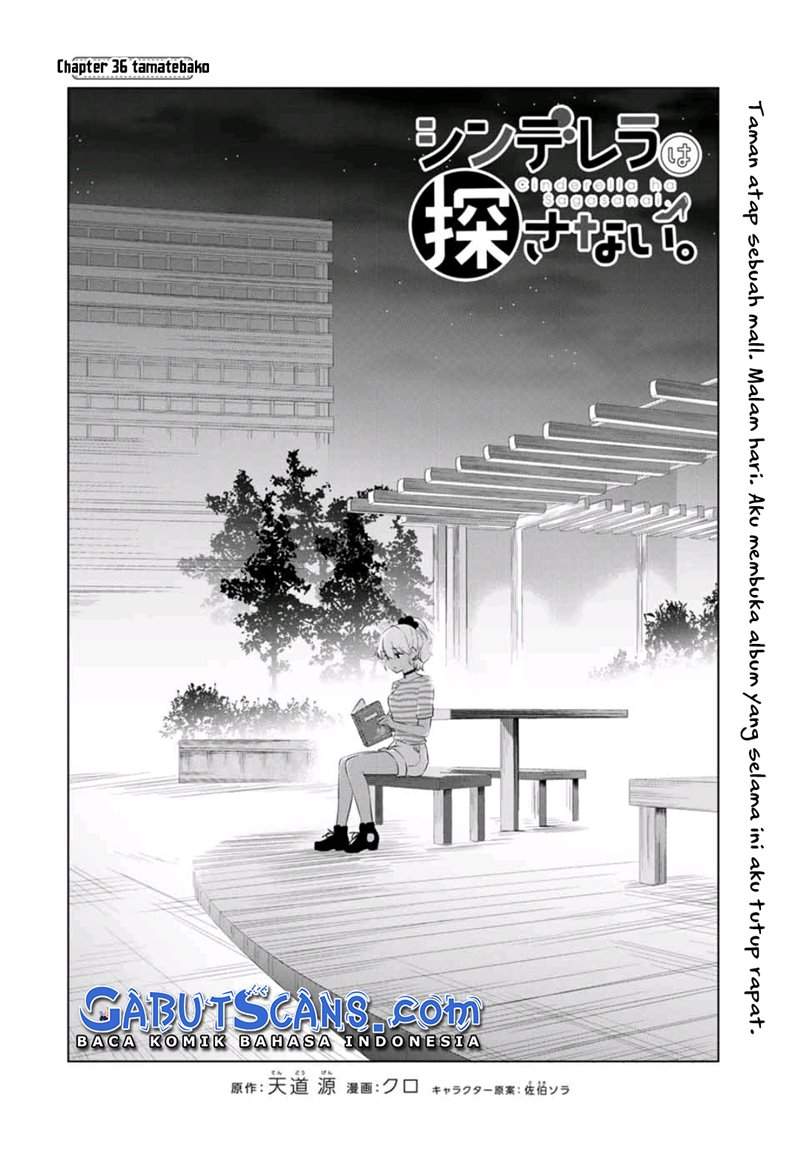 cinderella-wa-sagasanai - Chapter: 36