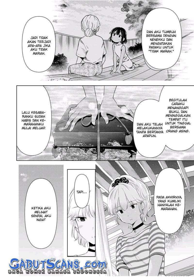 cinderella-wa-sagasanai - Chapter: 36