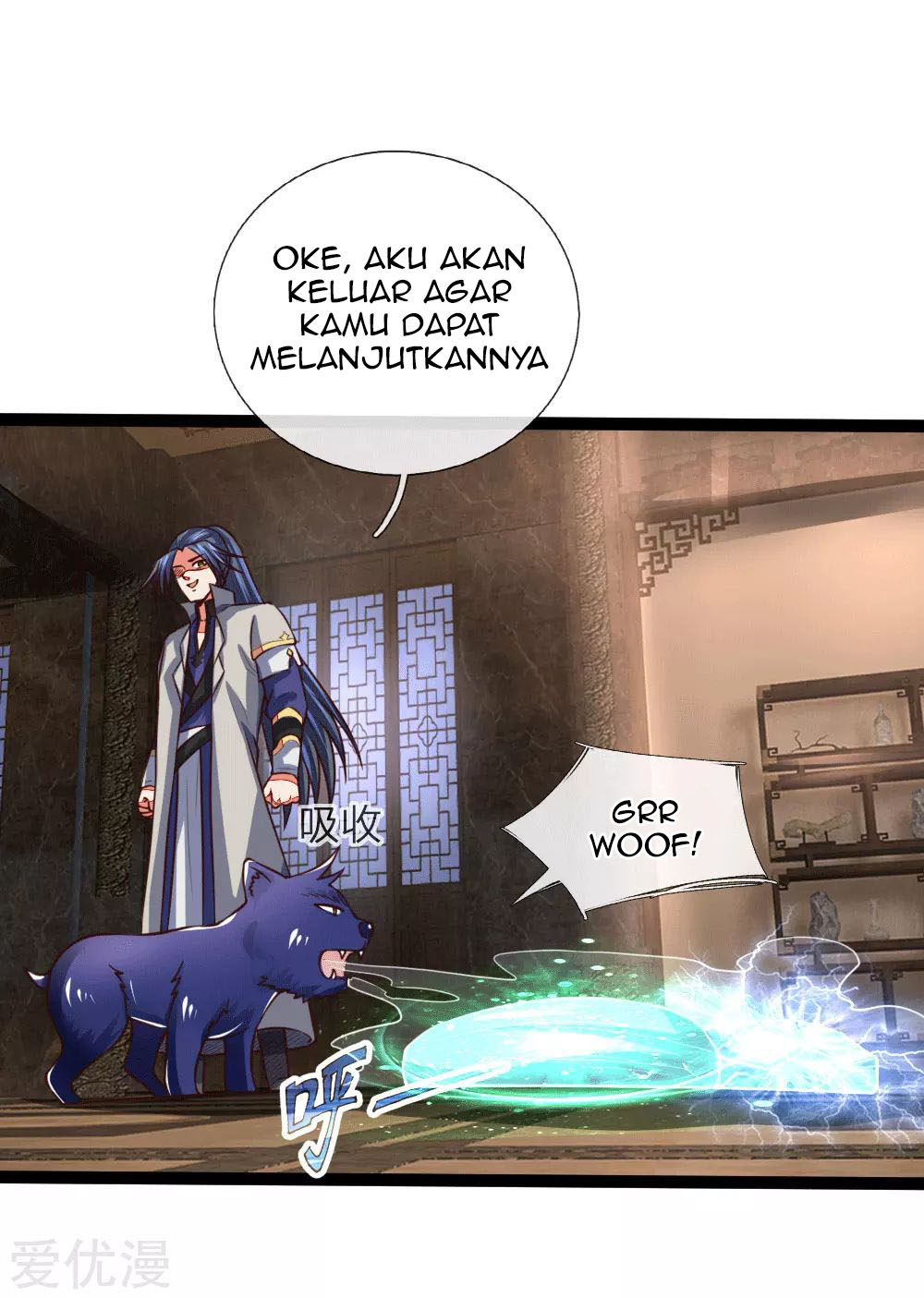 shenwu-tianzun - Chapter: 106