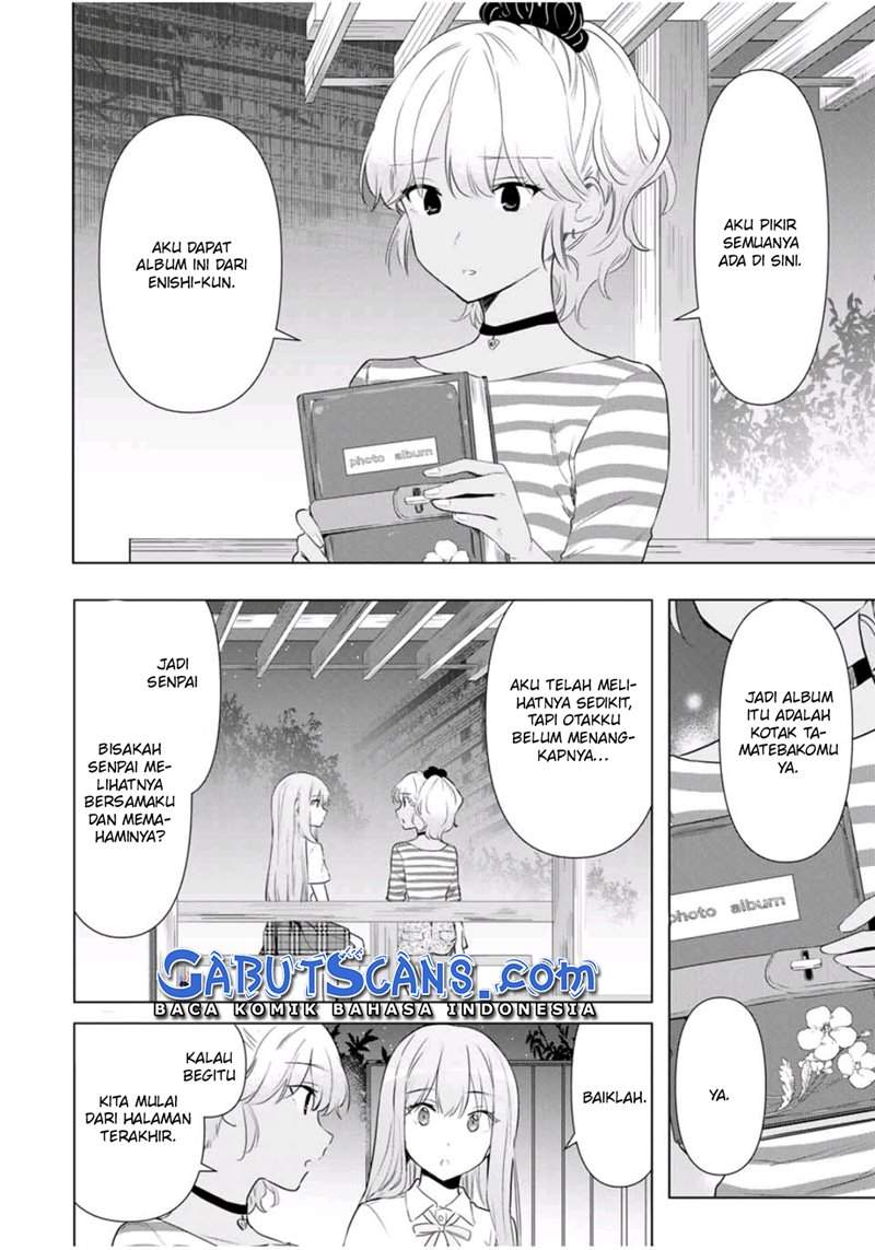 cinderella-wa-sagasanai - Chapter: 36