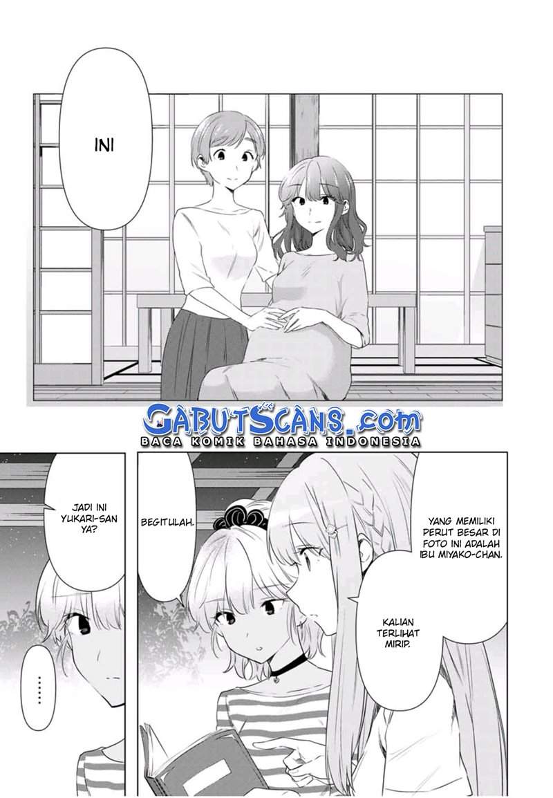 cinderella-wa-sagasanai - Chapter: 36