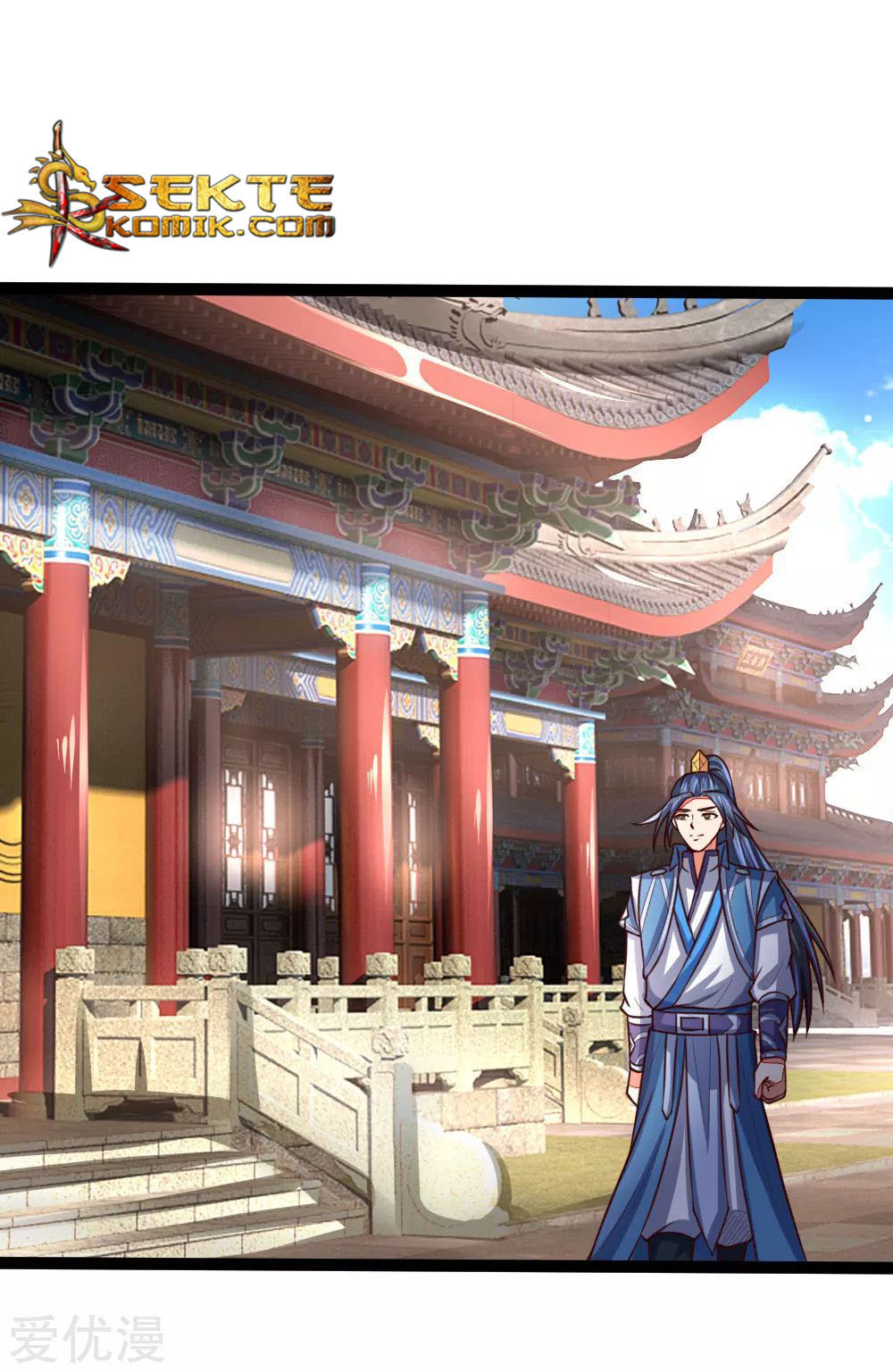 shenwu-tianzun - Chapter: 107