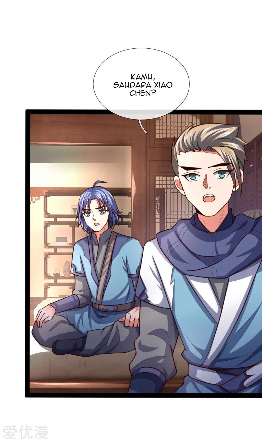 shenwu-tianzun - Chapter: 107