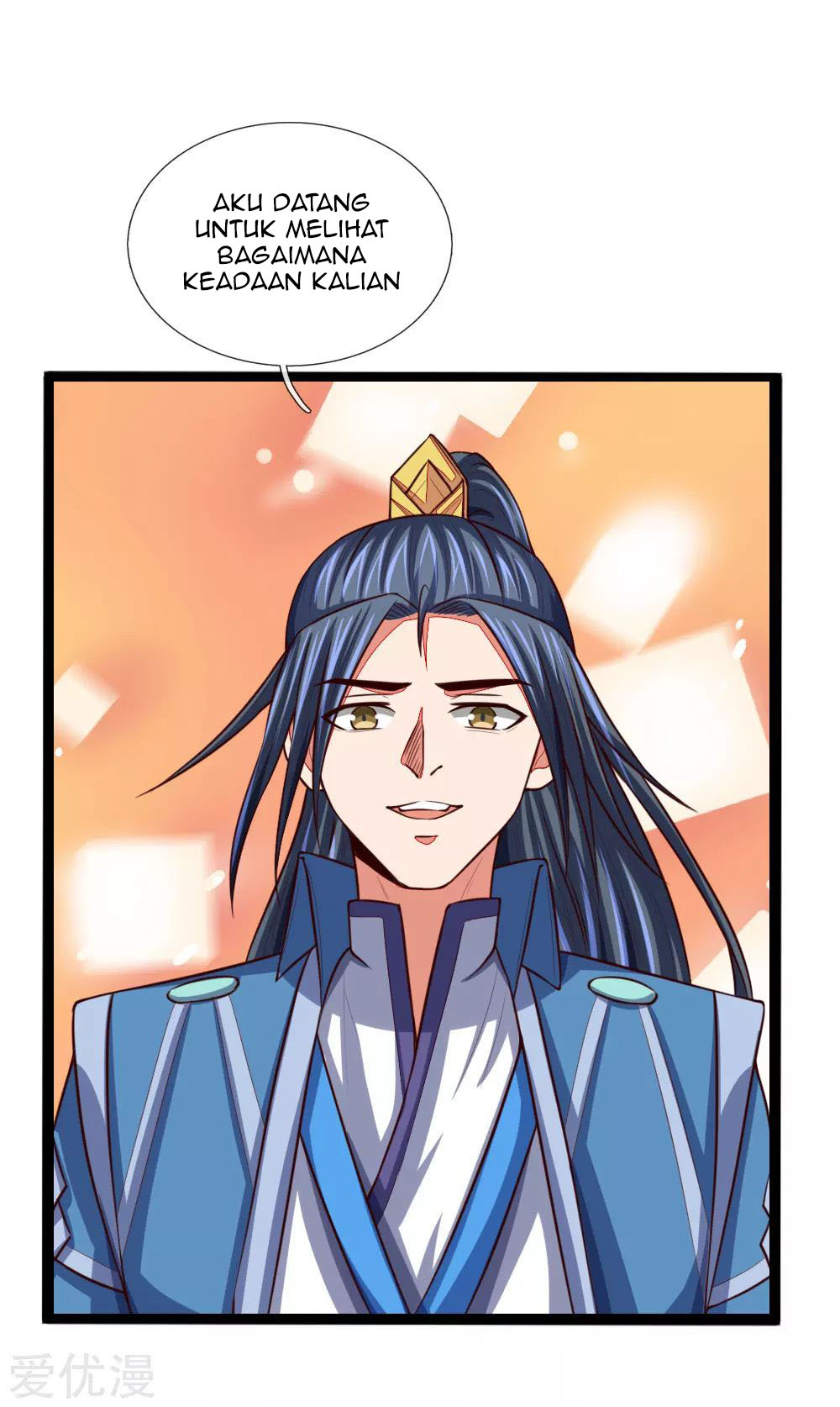 shenwu-tianzun - Chapter: 107