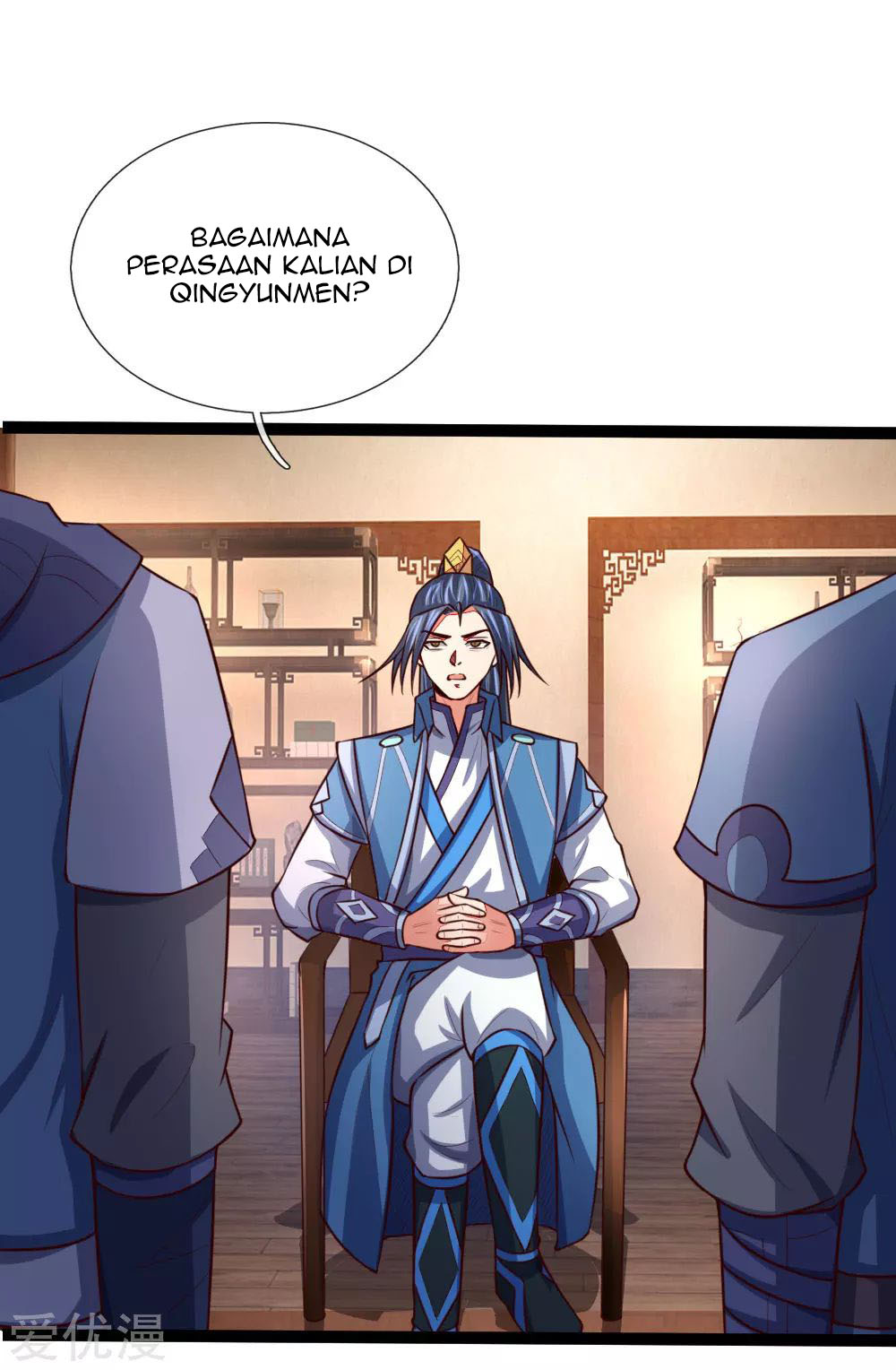 shenwu-tianzun - Chapter: 107