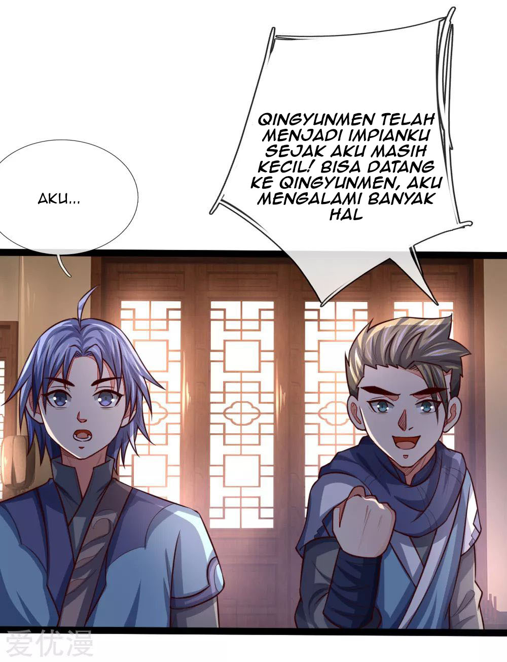 shenwu-tianzun - Chapter: 107