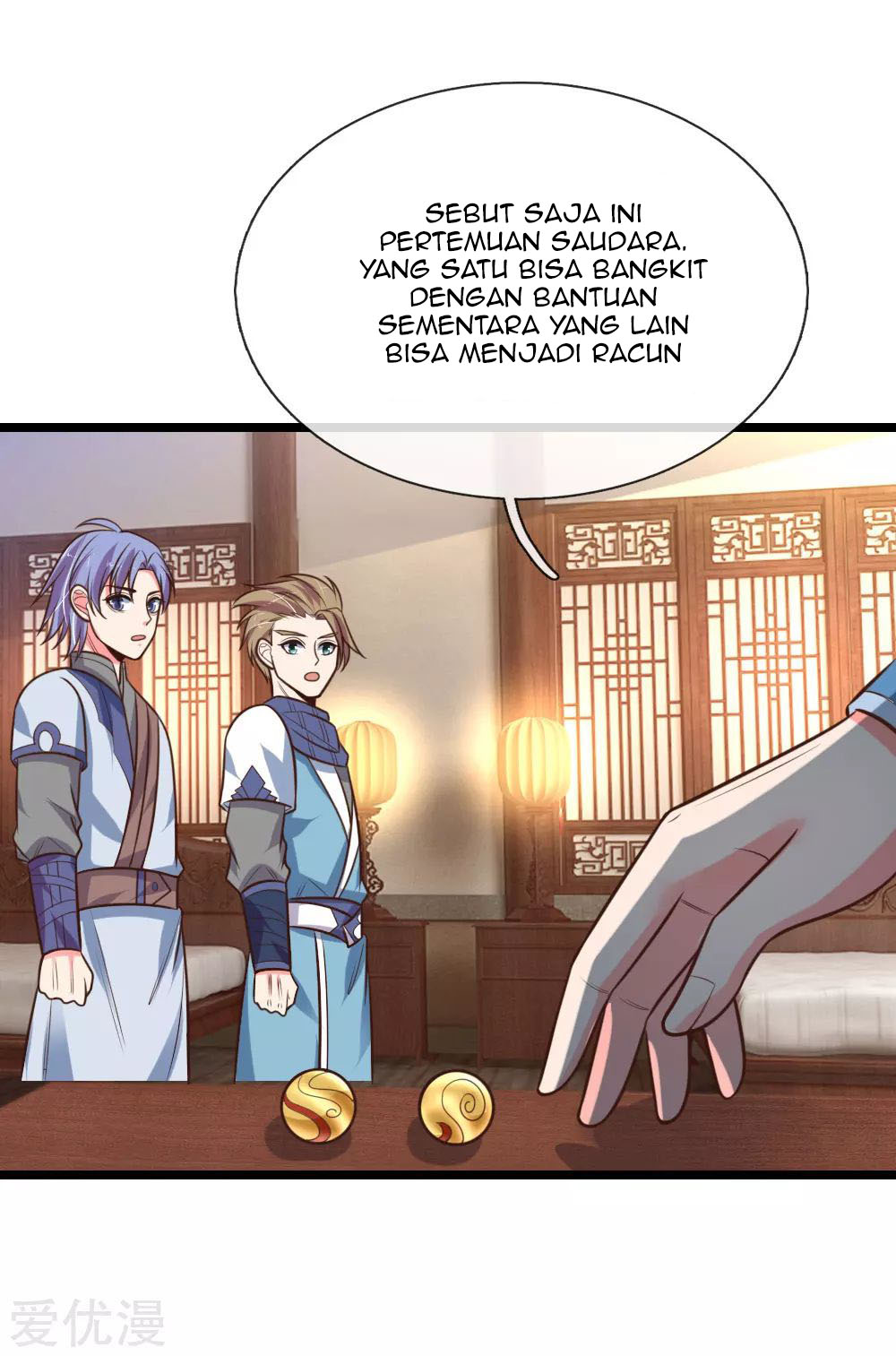 shenwu-tianzun - Chapter: 107