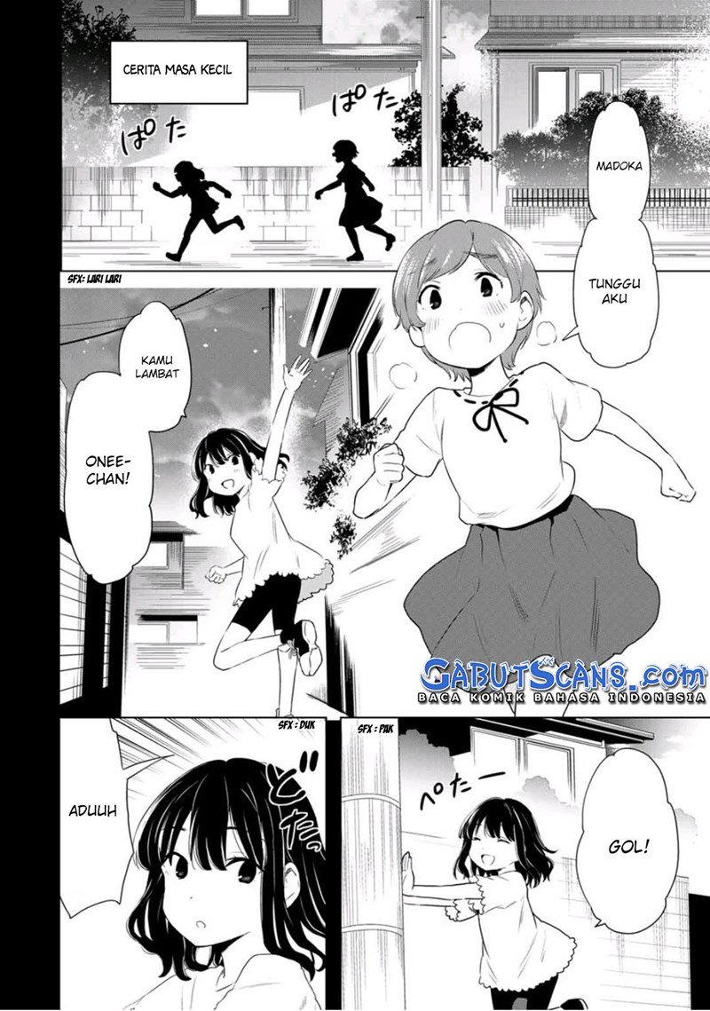 cinderella-wa-sagasanai - Chapter: 37