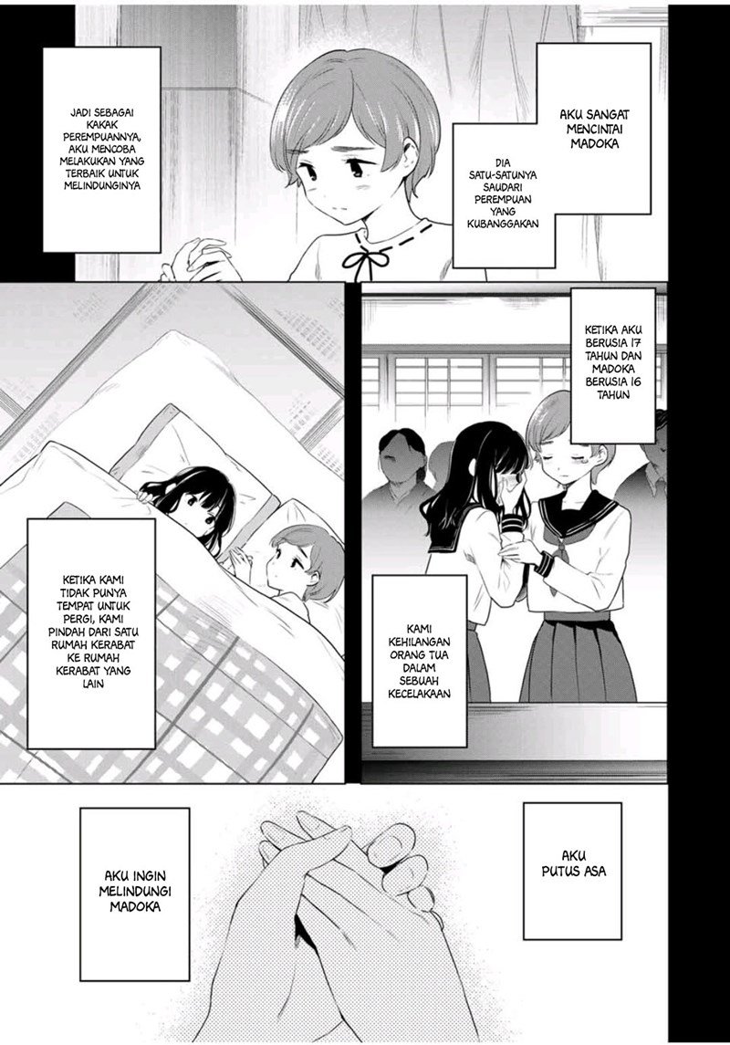 cinderella-wa-sagasanai - Chapter: 37