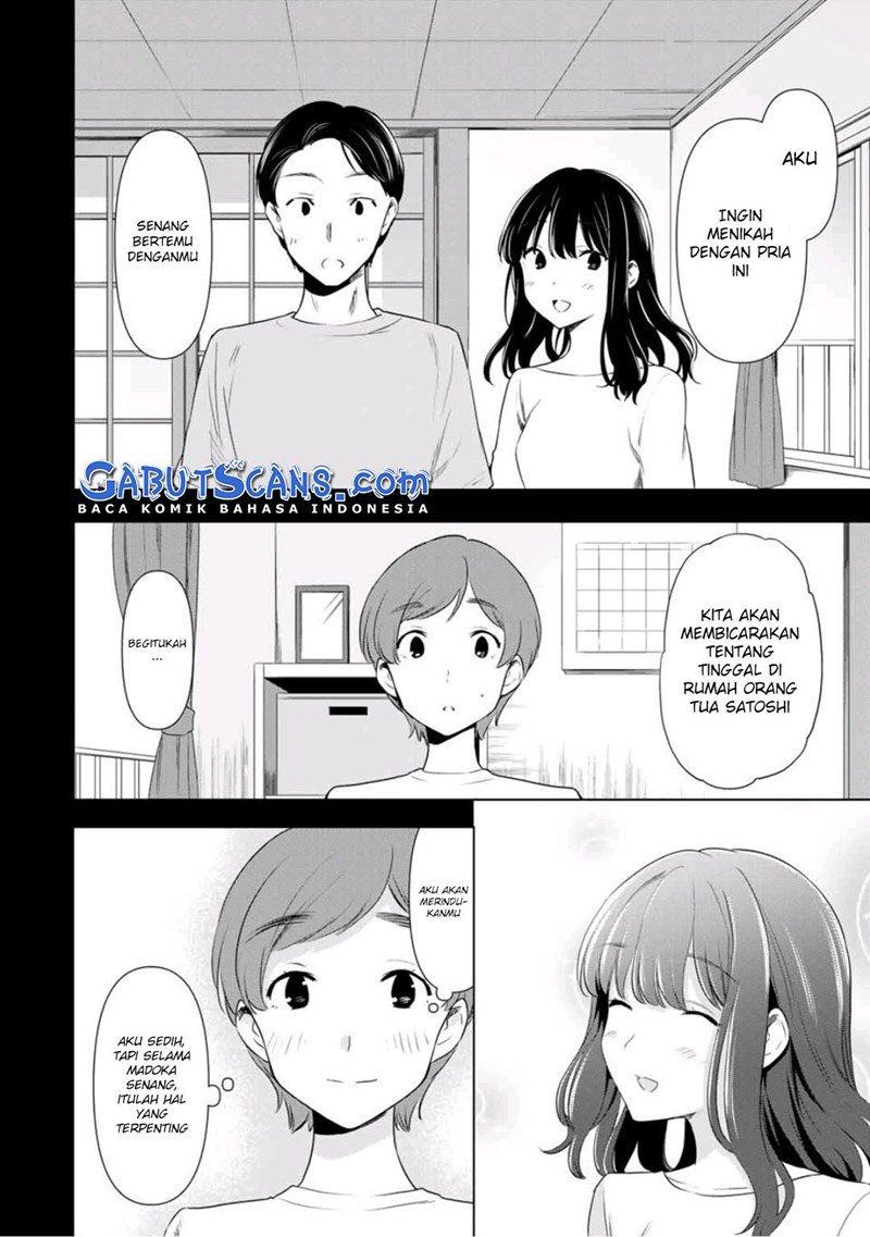 cinderella-wa-sagasanai - Chapter: 37