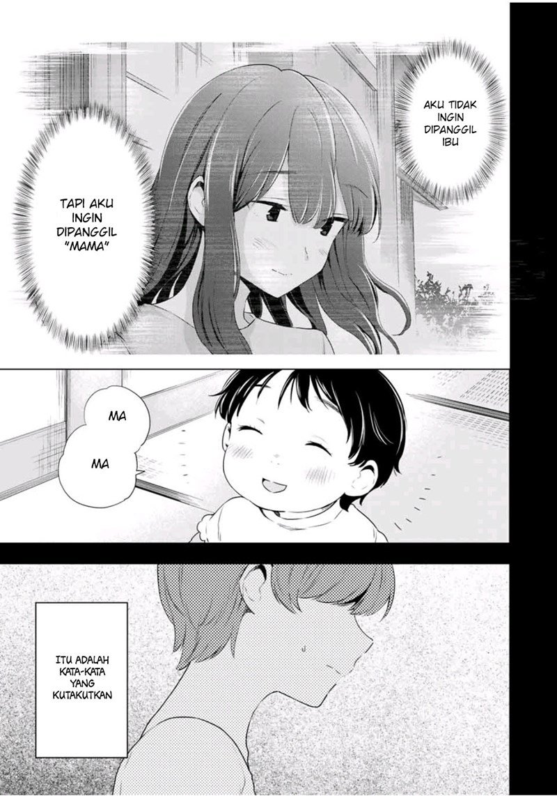 cinderella-wa-sagasanai - Chapter: 37