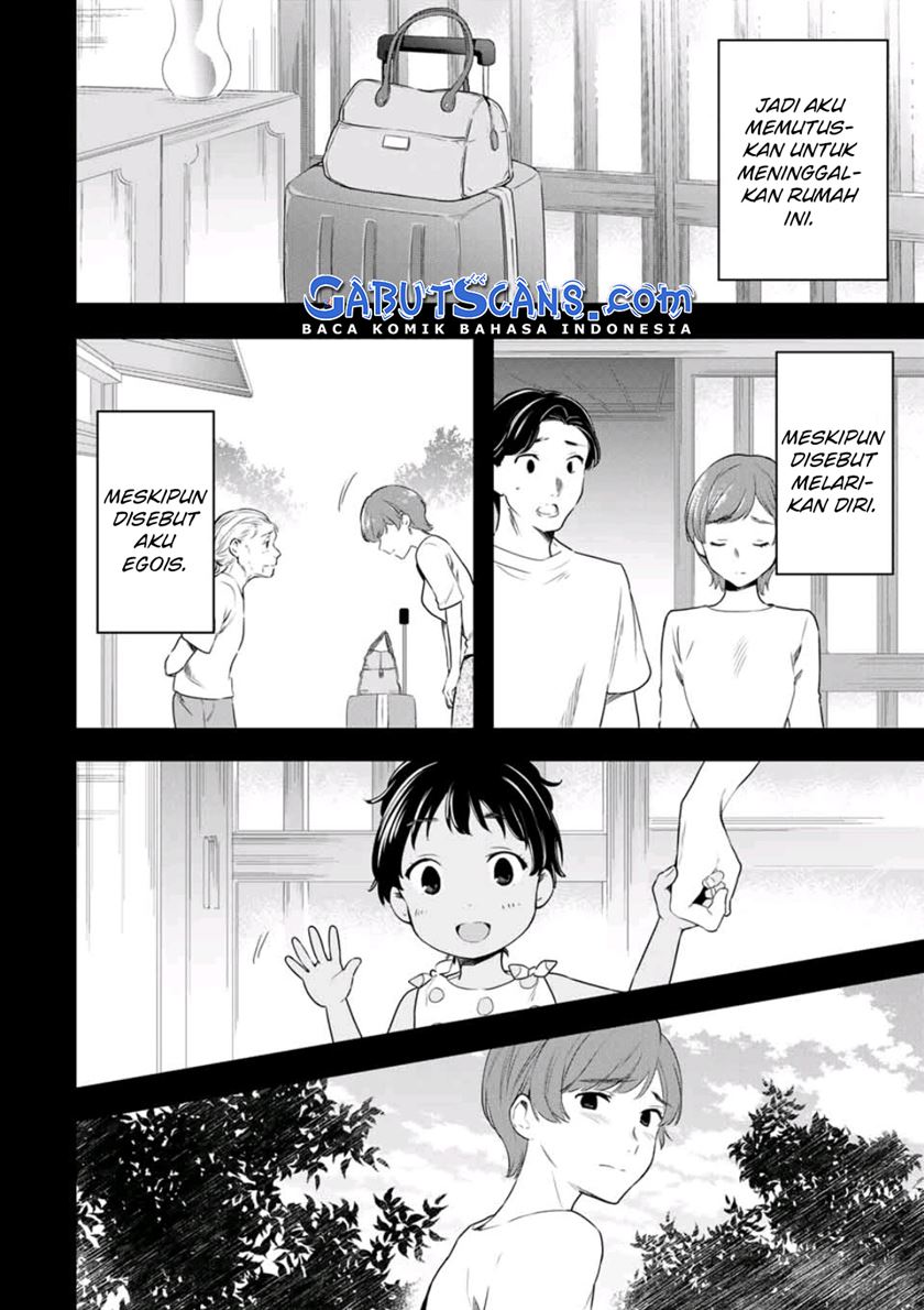 cinderella-wa-sagasanai - Chapter: 38