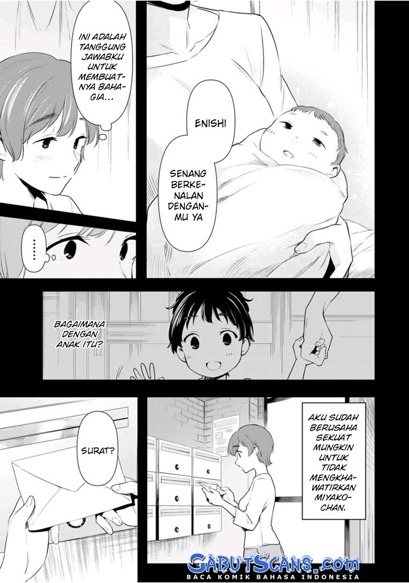 cinderella-wa-sagasanai - Chapter: 38